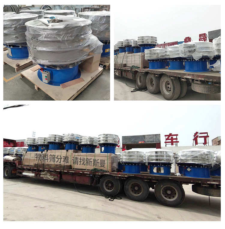 洪災過后，公司加速恢復生產，目前已正常接單