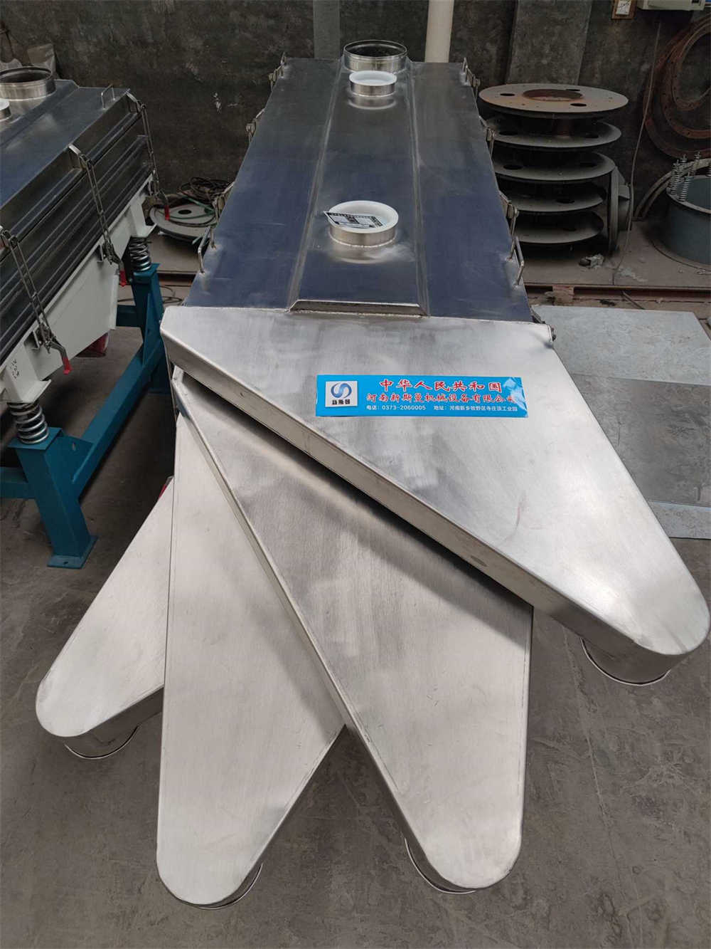 直線振動篩使用，粉末食品醫藥顆粒過濾除雜分級