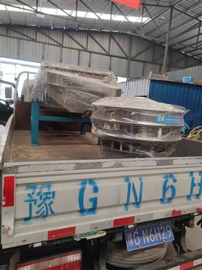 寒冷和疫情，也擋不住我們發貨的腳步，直線篩給料機等設備發貨