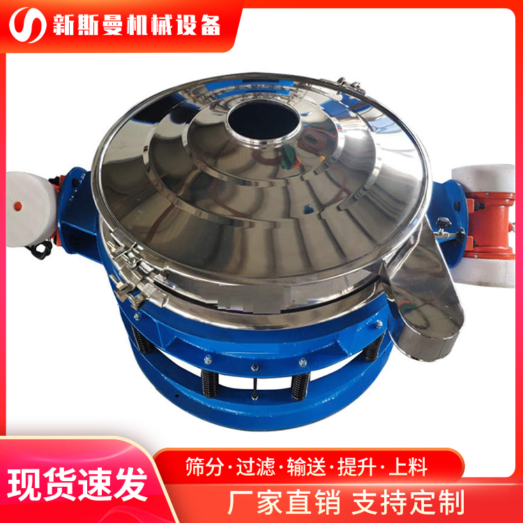 拜訪客戶，直排篩車間的應用！物料篩分難，請找新斯曼！