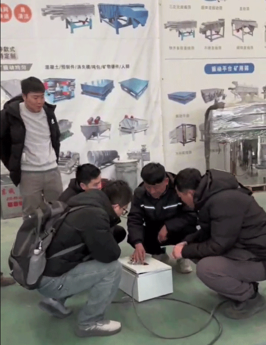 歡迎北京理工大學(xué)專家，來我廠驗收、訂購振動平臺設(shè)備