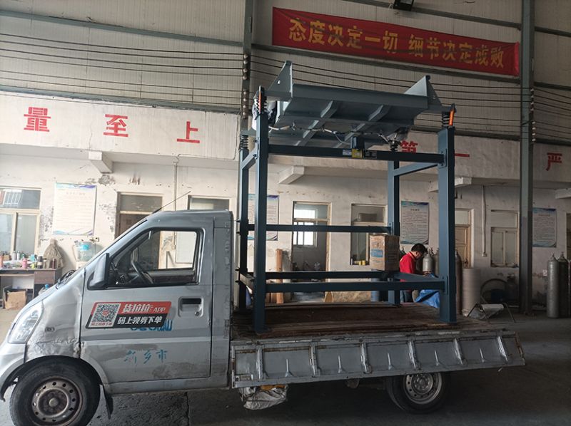 振動給料機發貨