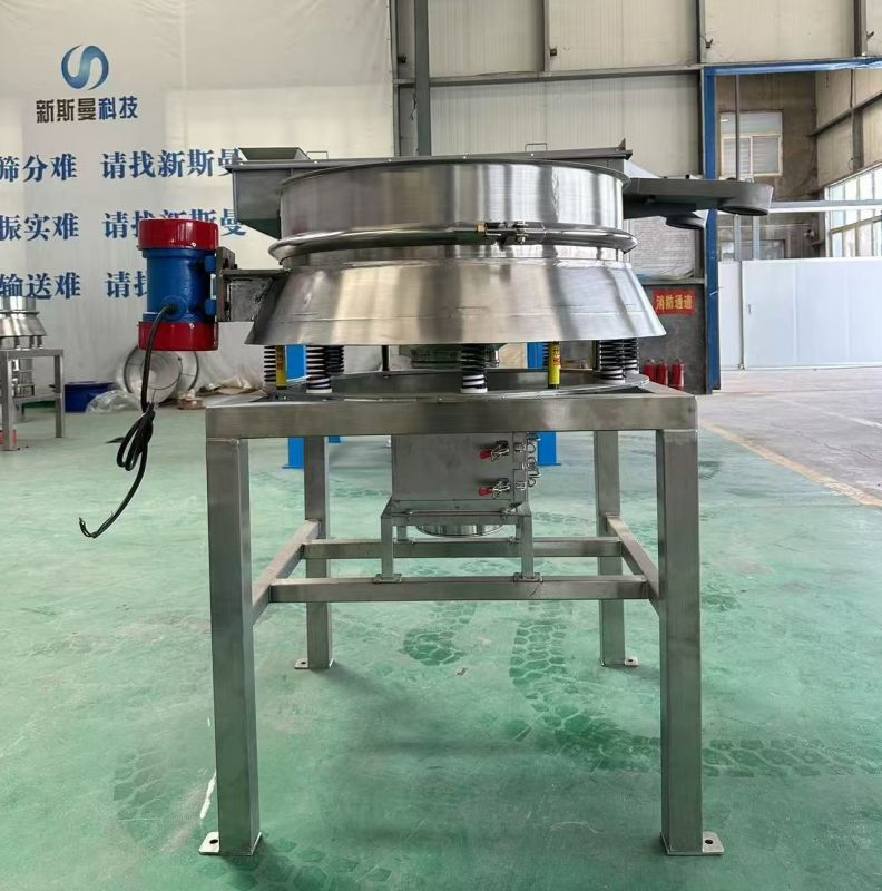 直排篩 篩粉機 面粉 淀粉洗衣粉 粉料