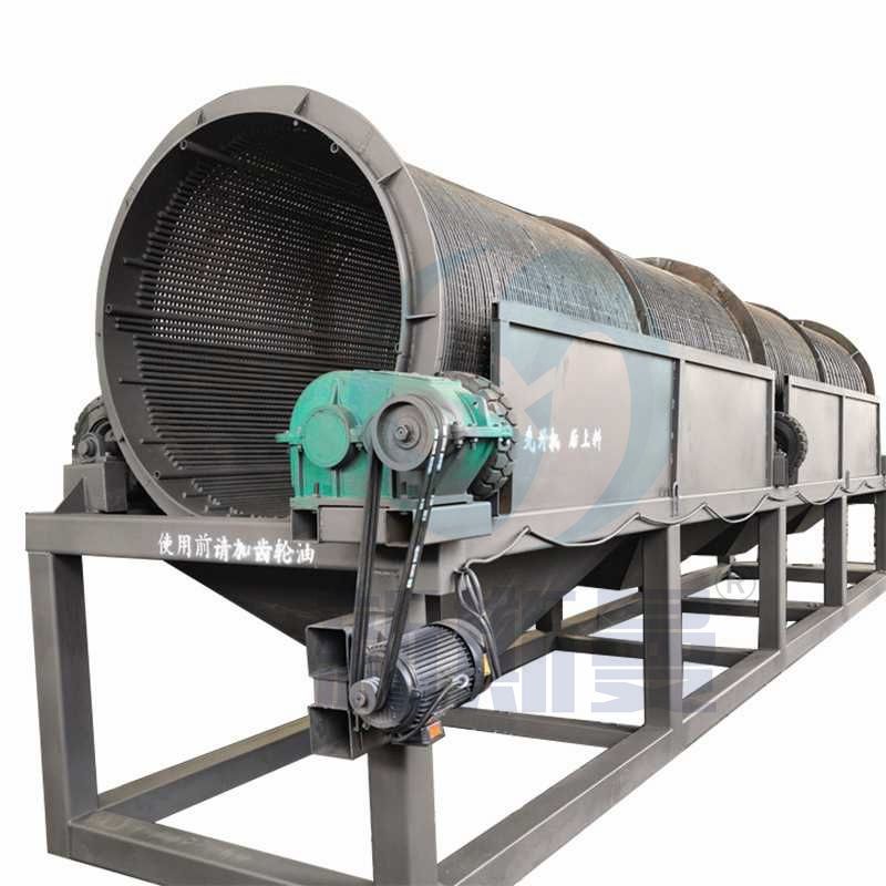 圓筒篩 滾軸篩 無軸滾筒篩