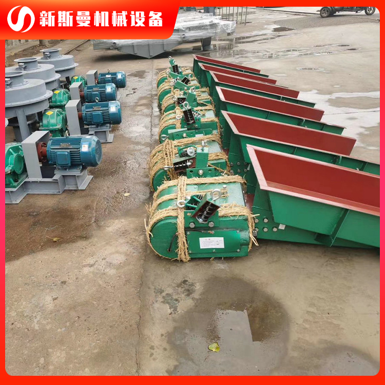 電磁振動給料機(jī)3