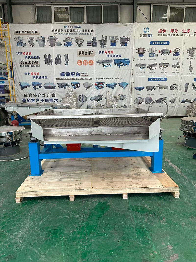 微信圖片_2025-09-06_084107_925