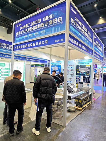 微信圖片_2025-11-22_085506_648